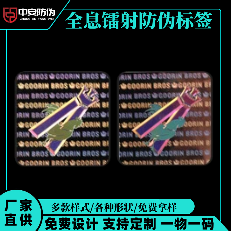 ȫϢαǩ