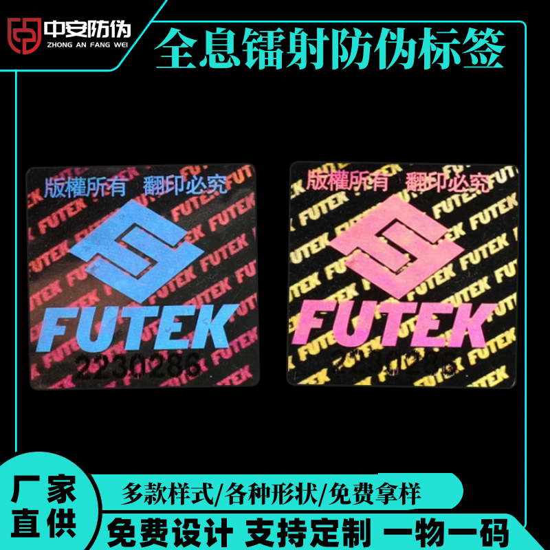 ȫϢαǩ