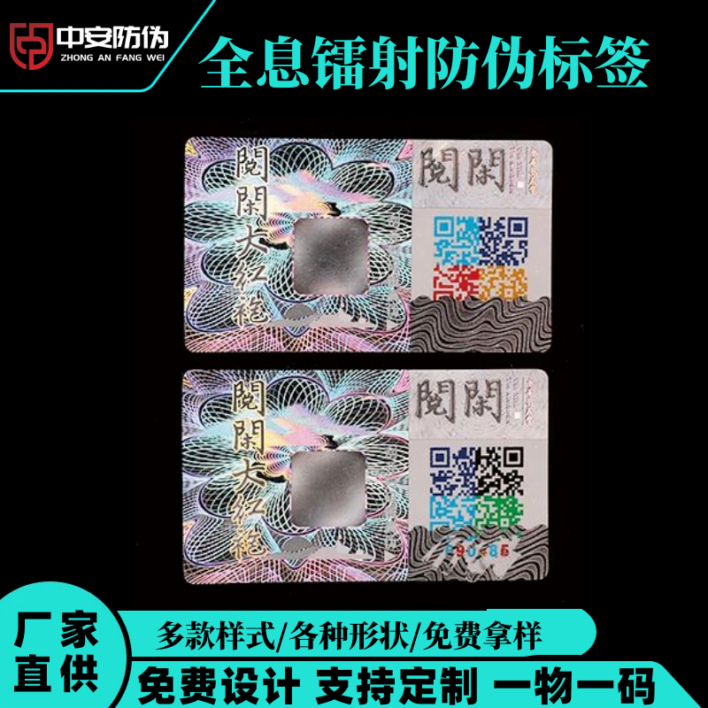 ȫϢαǩ