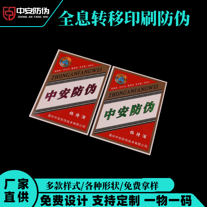 ȫϢαUVתӡˢǩ