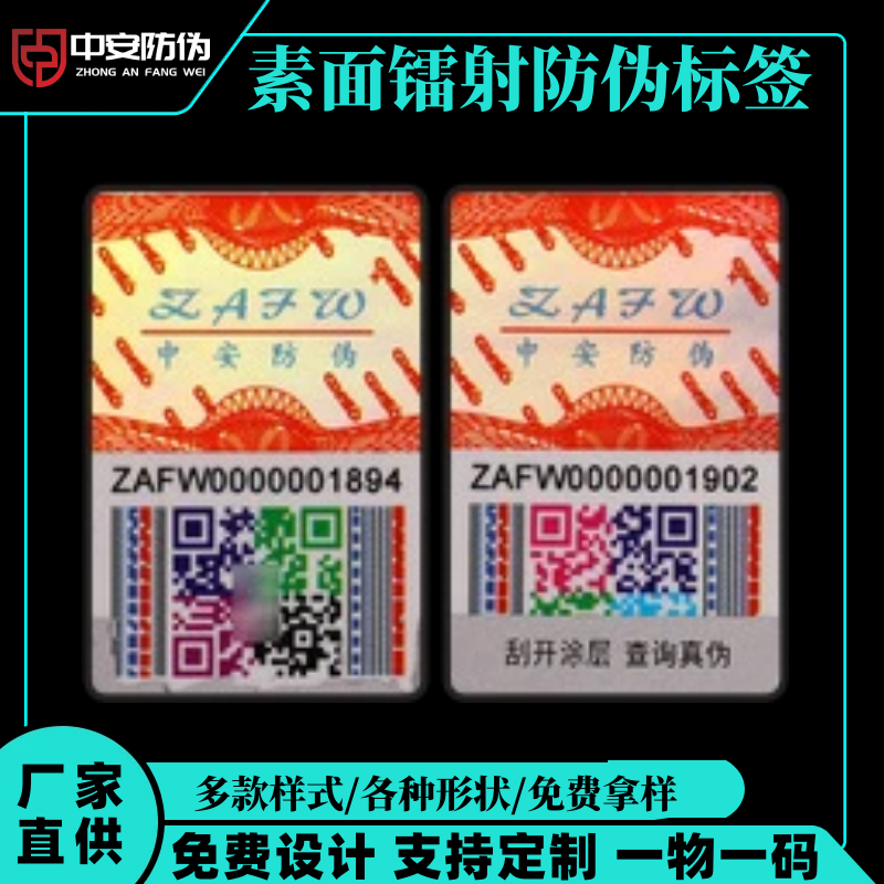 αǩ